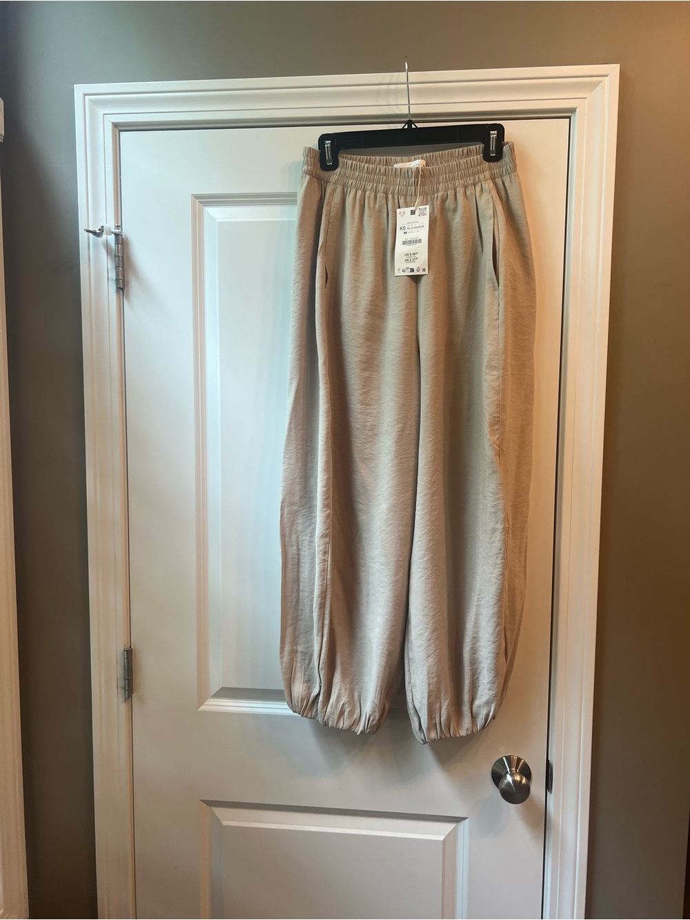 Zara Beige Elastic-Waist Jogger Pants
